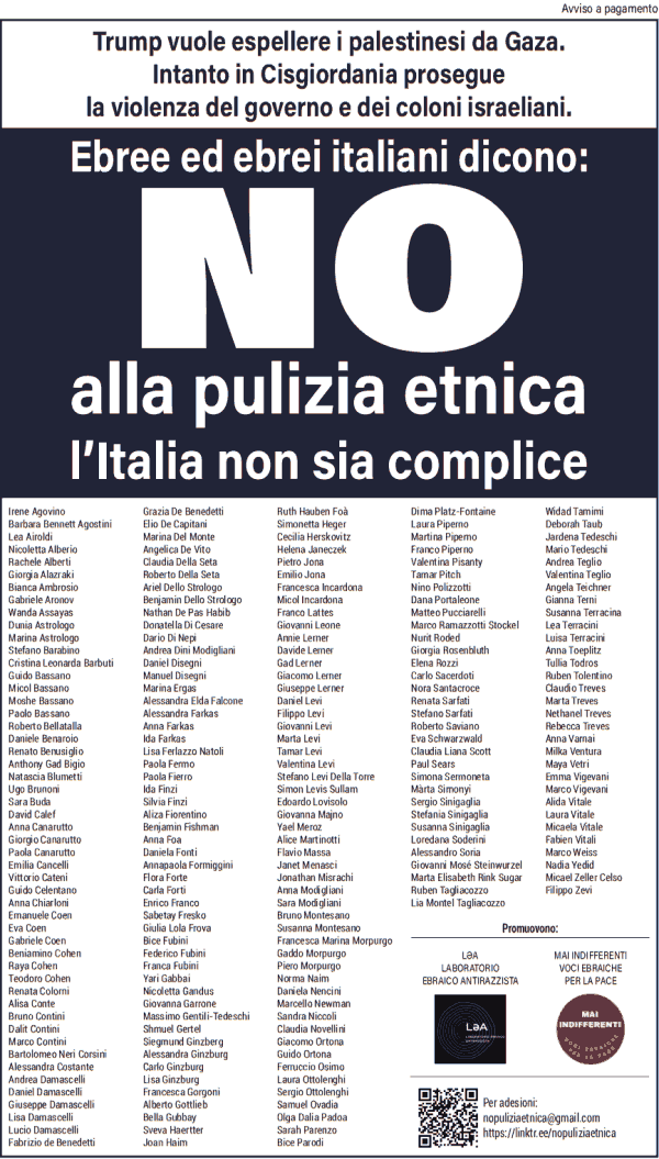 NO alla pulizia etnica